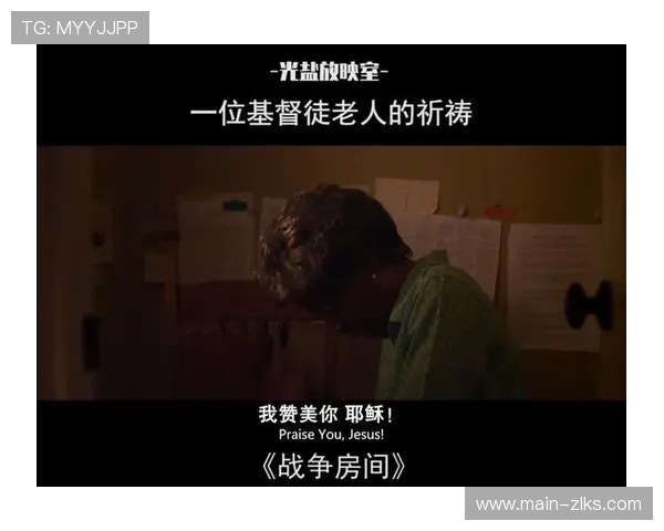 尊龙登录入口首页：登录入口更新通知与最新版本下载指南