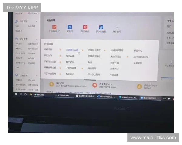 尊龙集团官网怎么登录登录失败的原因分析及应对策略，确保顺利进入账号
